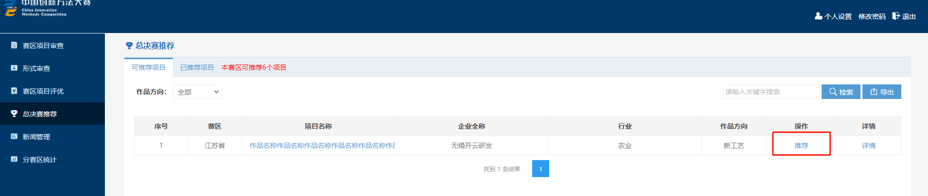 图片21.png